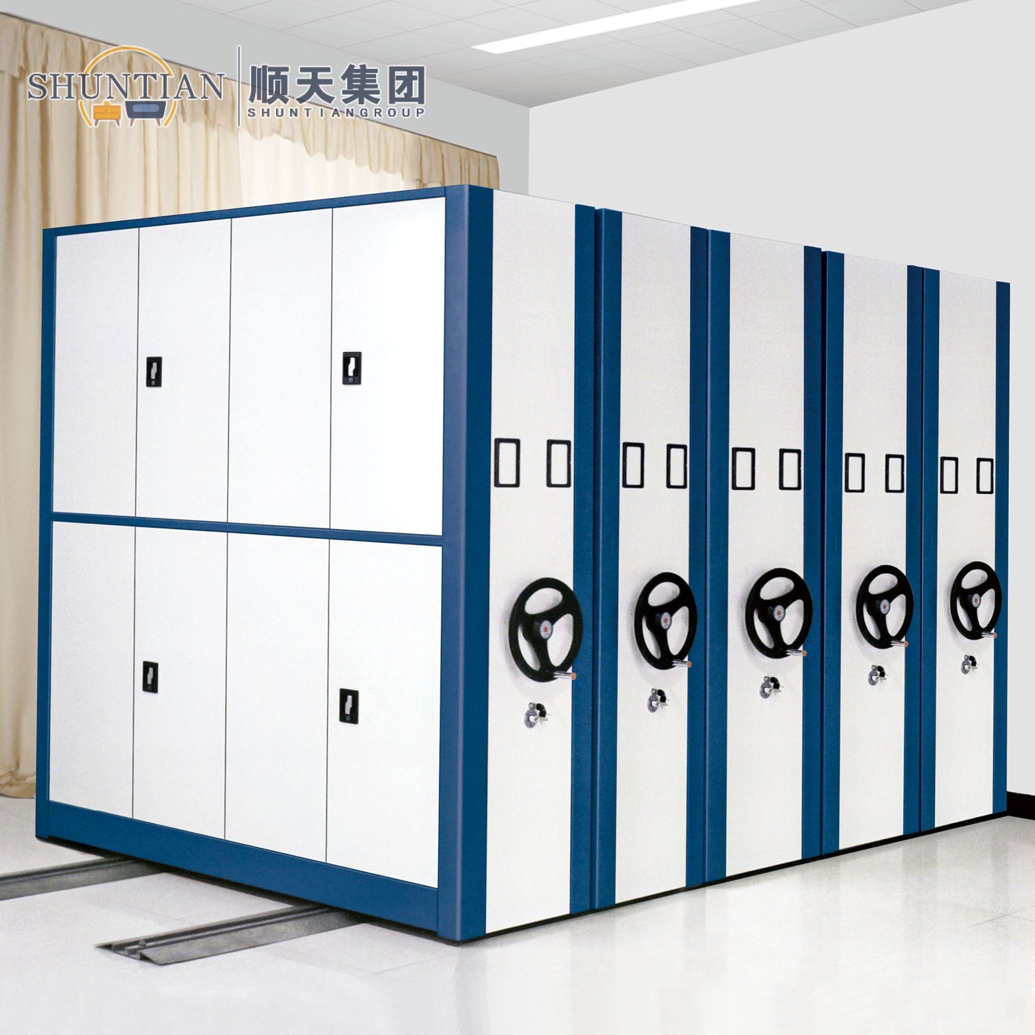 03 密集柜