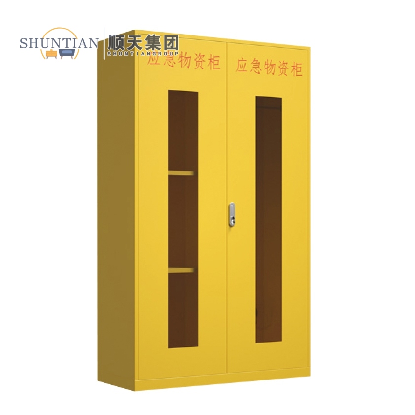 05 消防柜