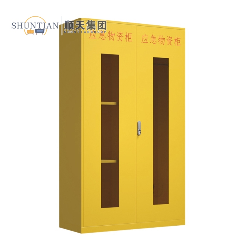 06 消防柜