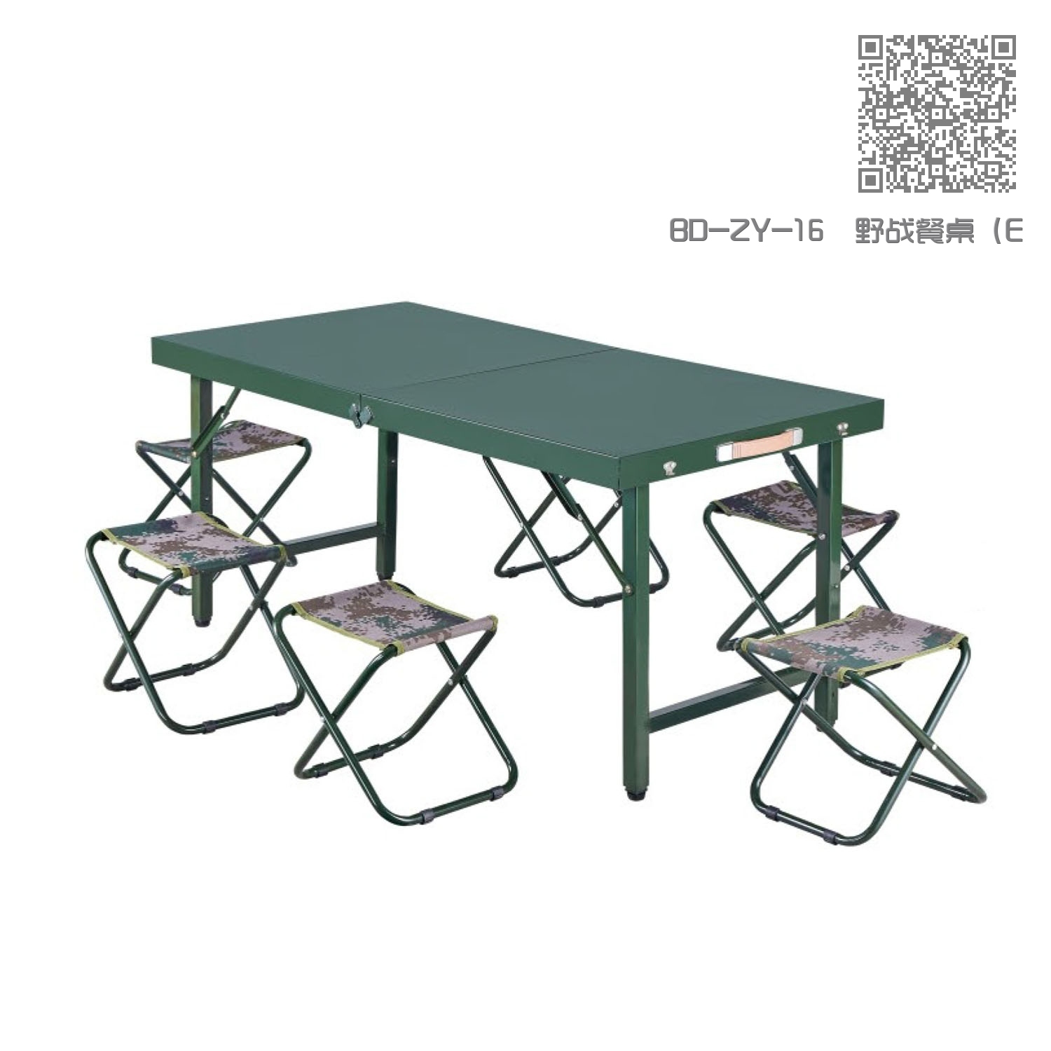 BD-ZY-16  野战餐桌(E款) BD-ZY-16  野战餐桌(E款)