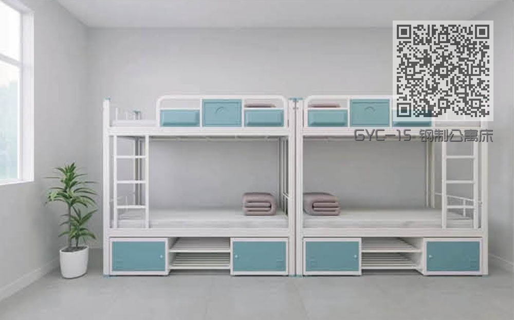 GYC-15 钢制公寓床 GYC-15 钢制公寓床