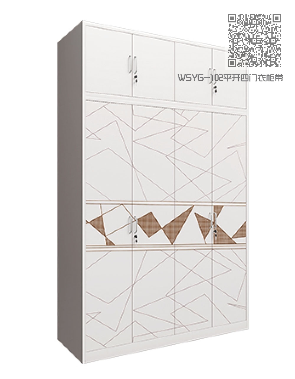 WSYG-102平开四门衣柜带顶柜 WSYG-102平开四门衣柜带顶柜