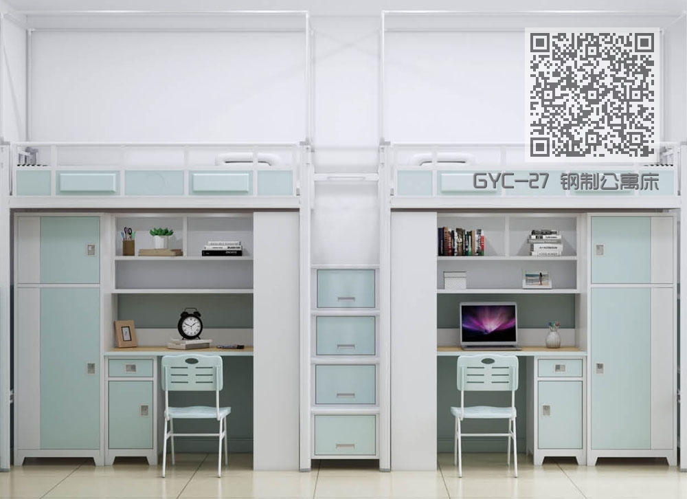 GYC-27 钢制公寓床 GYC-27 钢制公寓床
