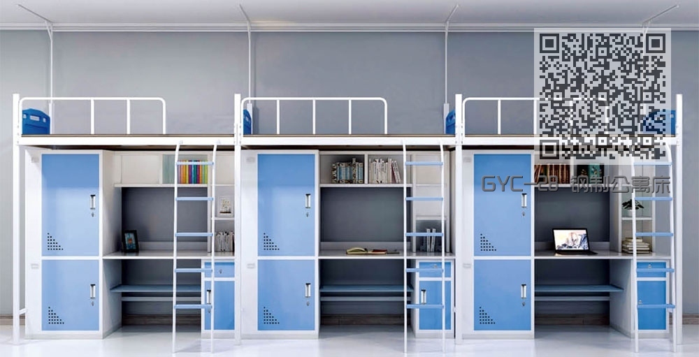 GYC-28 钢制公寓床 GYC-28 钢制公寓床