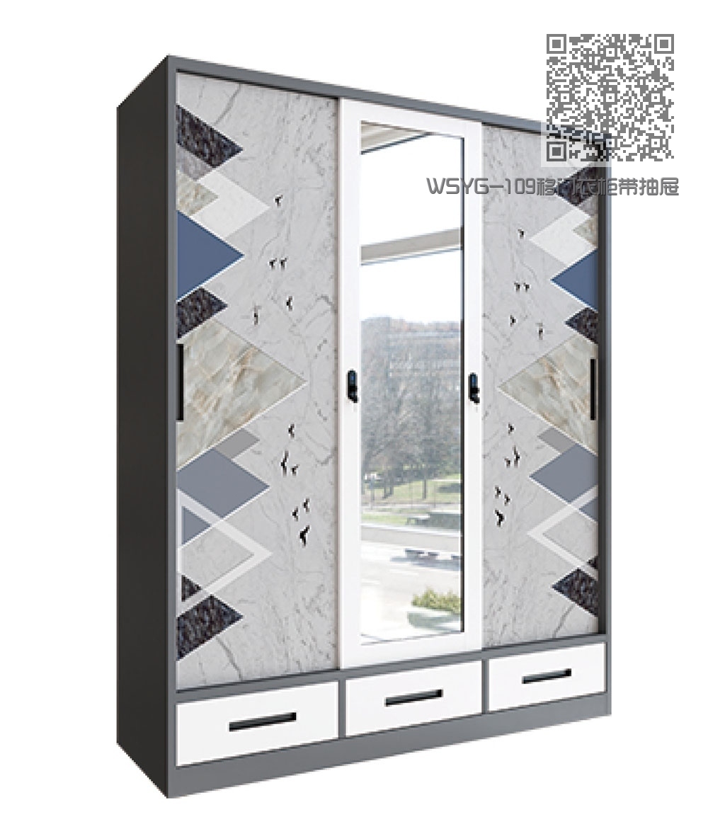 WSYG-109移门衣柜带抽屉 WSYG-109移门衣柜带抽屉