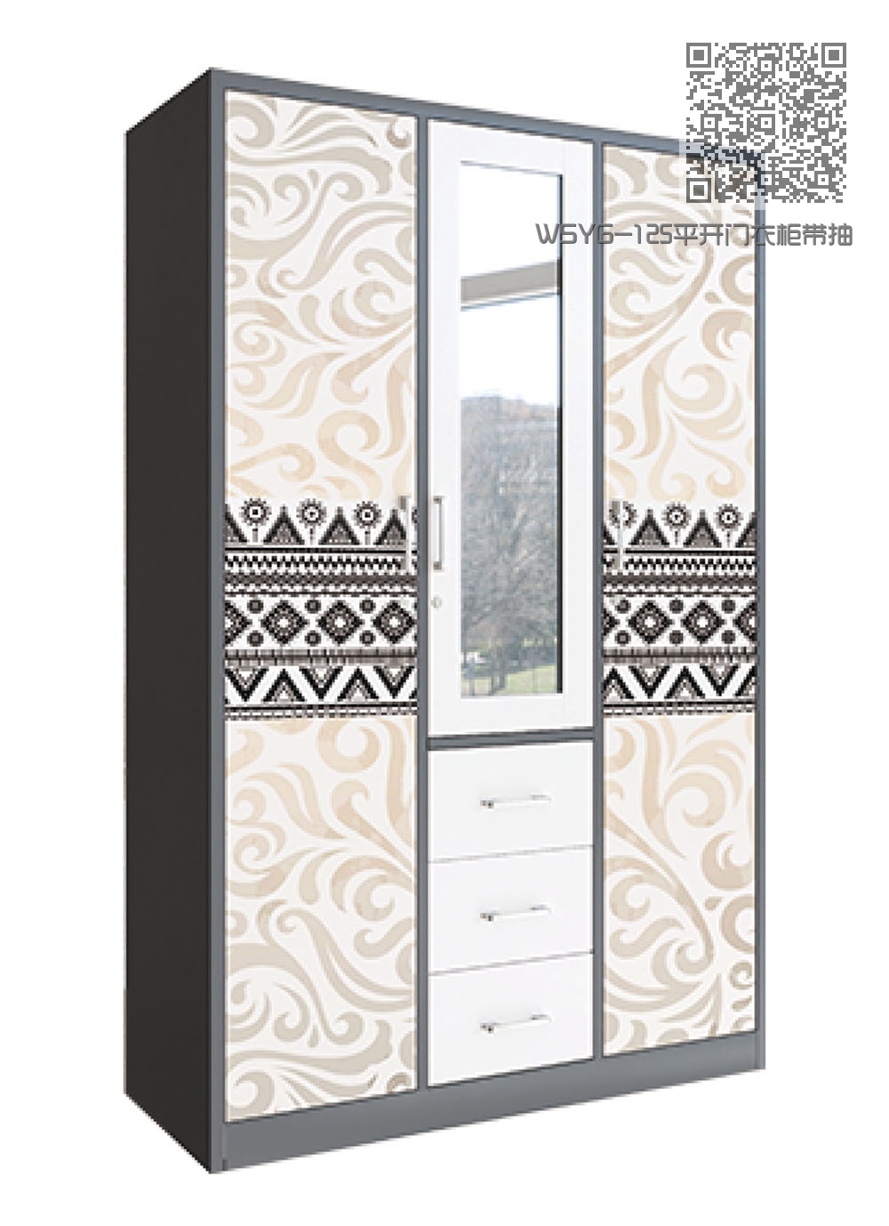 WSYG-125平开门衣柜带抽屉 WSYG-125平开门衣柜带抽屉