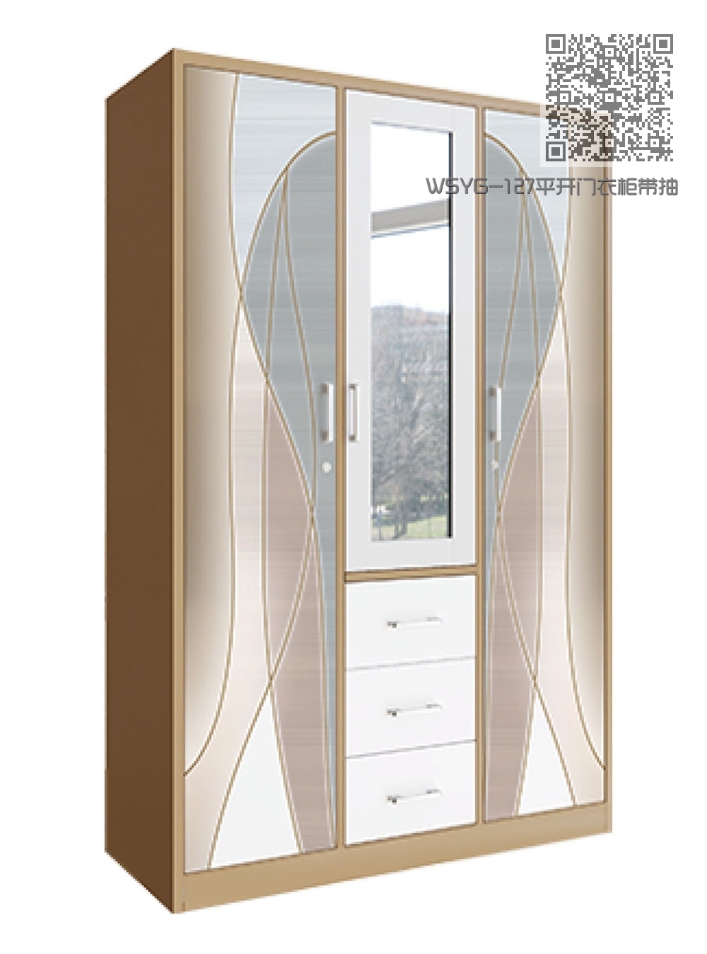 WSYG-127平开门衣柜带抽屉 WSYG-127平开门衣柜带抽屉