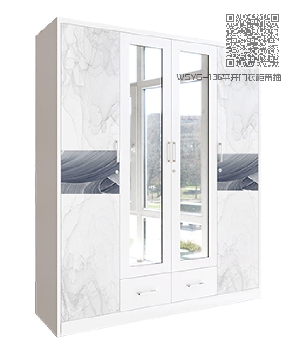 WSYG-136平开门衣柜带抽屉 WSYG-136平开门衣柜带抽屉