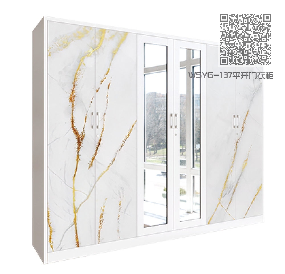 WSYG-137平开门衣柜 WSYG-137平开门衣柜
