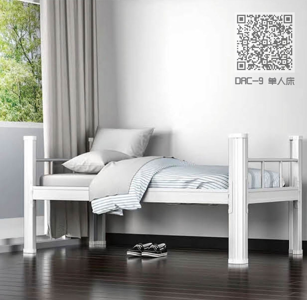 DRC-9 单人床 DRC-9 单人床
