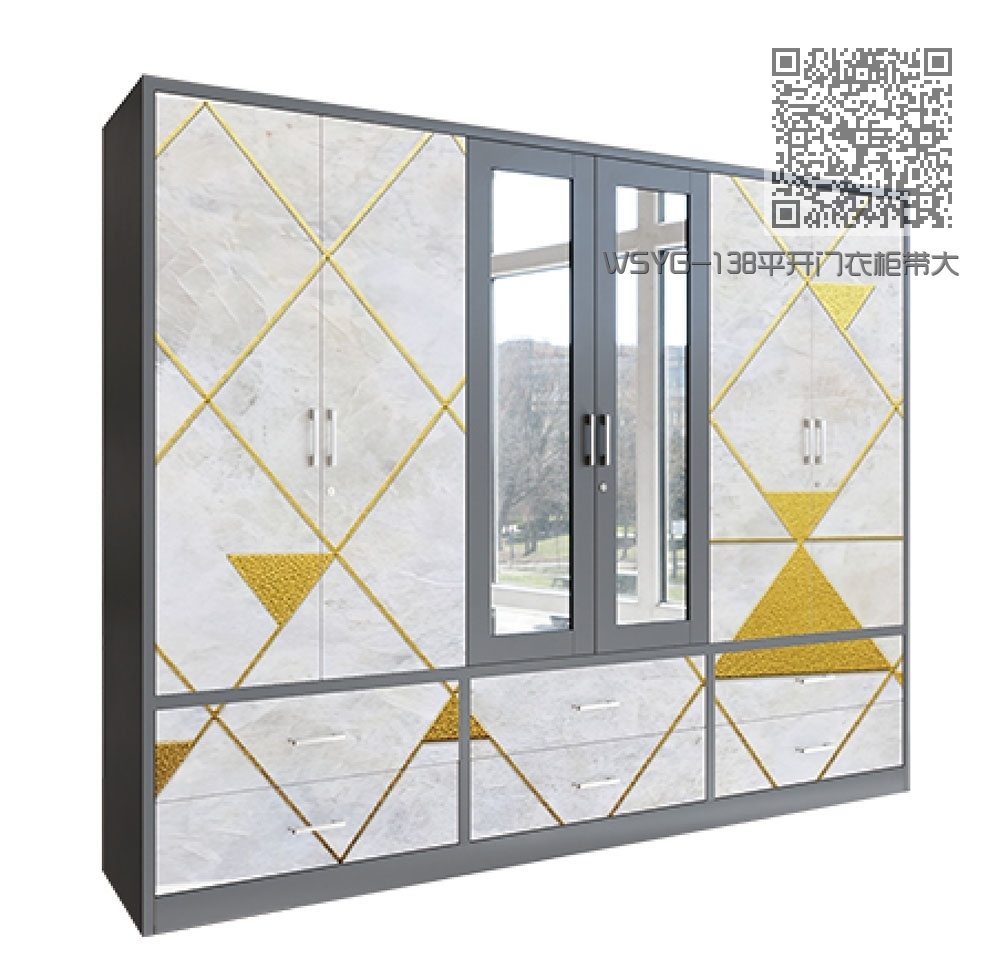 WSYG-138平开门衣柜带大抽屉 WSYG-138平开门衣柜带大抽屉