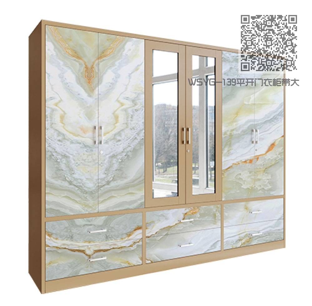 WSYG-139平开门衣柜带大抽屉 WSYG-139平开门衣柜带大抽屉