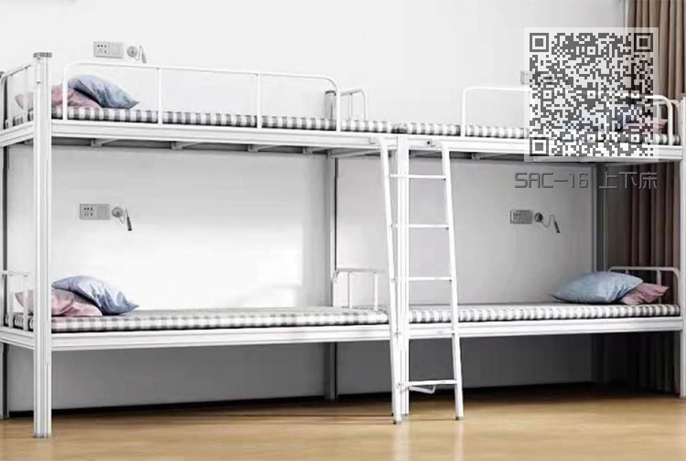 SRC-16 上下床 SRC-16 上下床