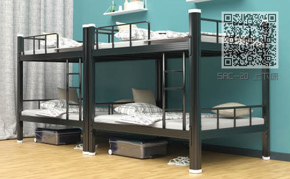 SRC-20 上下床 SRC-20 上下床