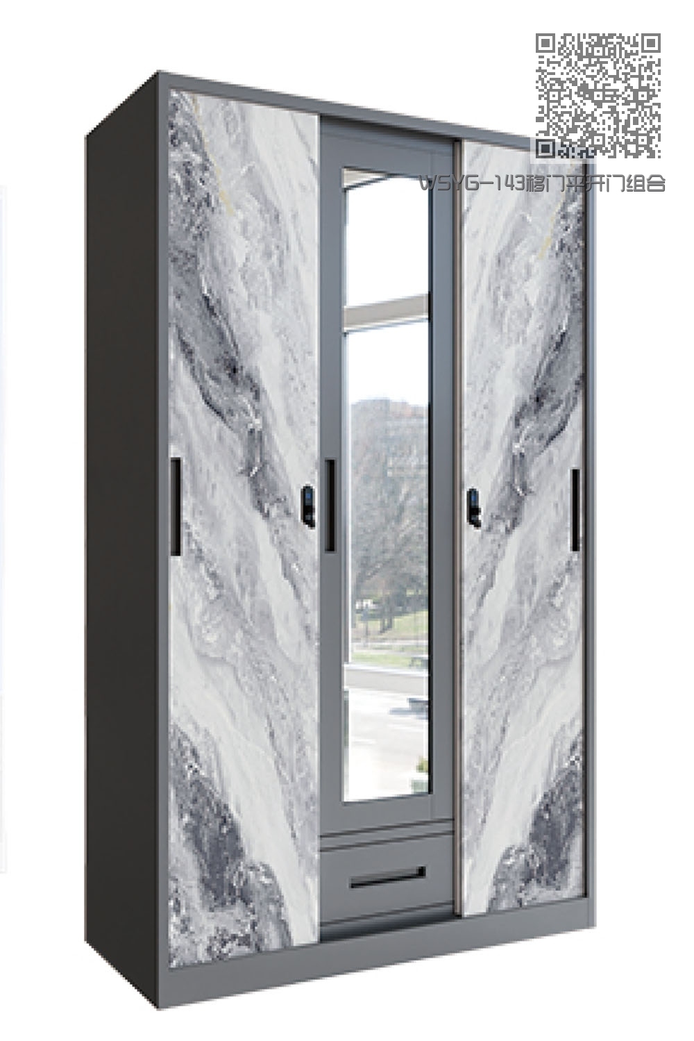 WSYG-143移门平开门组合衣柜带抽屉 WSYG-143移门平开门组合衣柜带抽屉