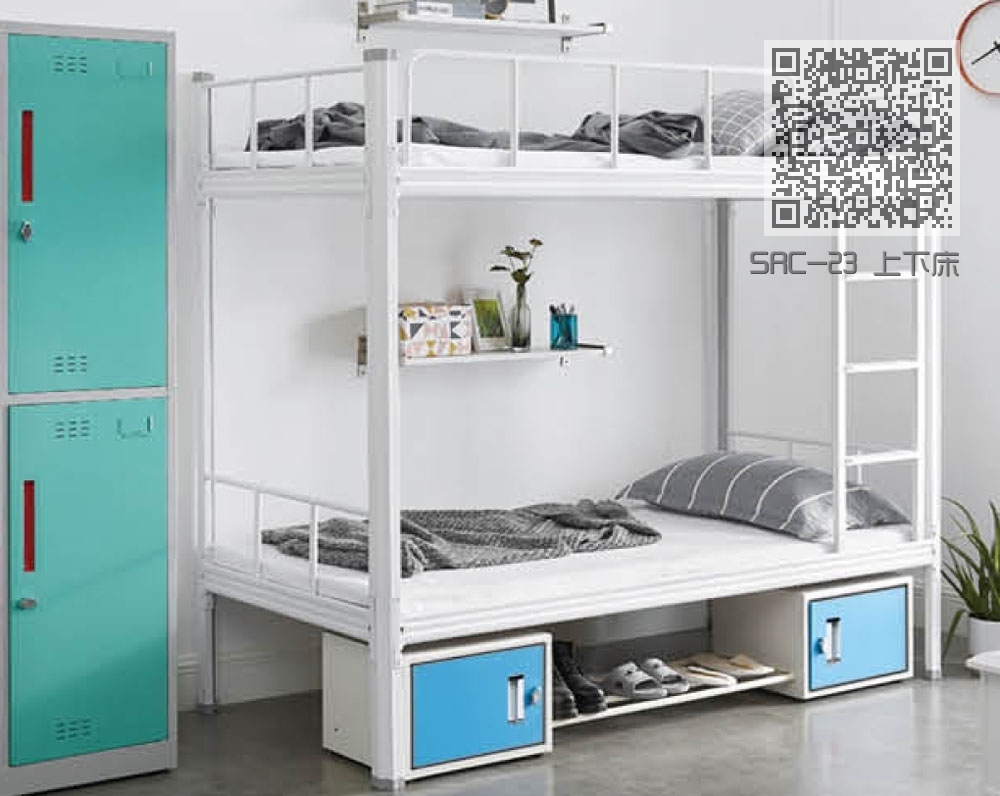 SRC-23 上下床 SRC-23 上下床