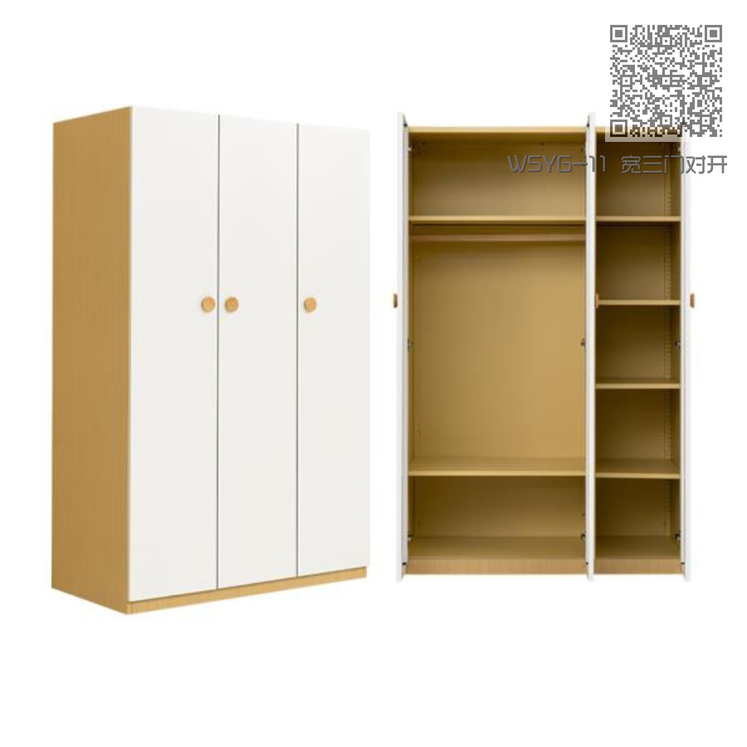 WSYG-11 宽三门对开 WSYG-11 宽三门对开