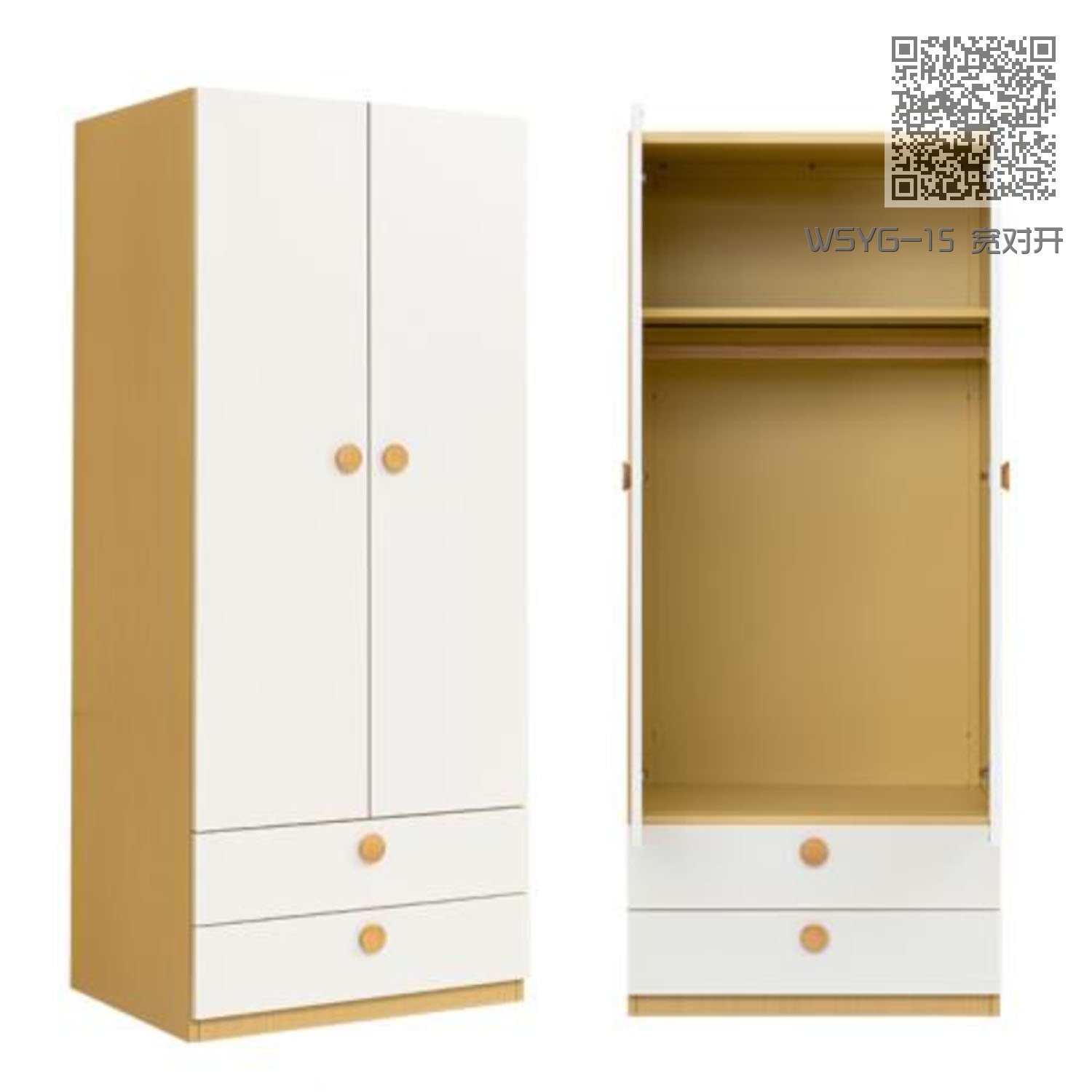 WSYG-15 宽对开 WSYG-15 宽对开