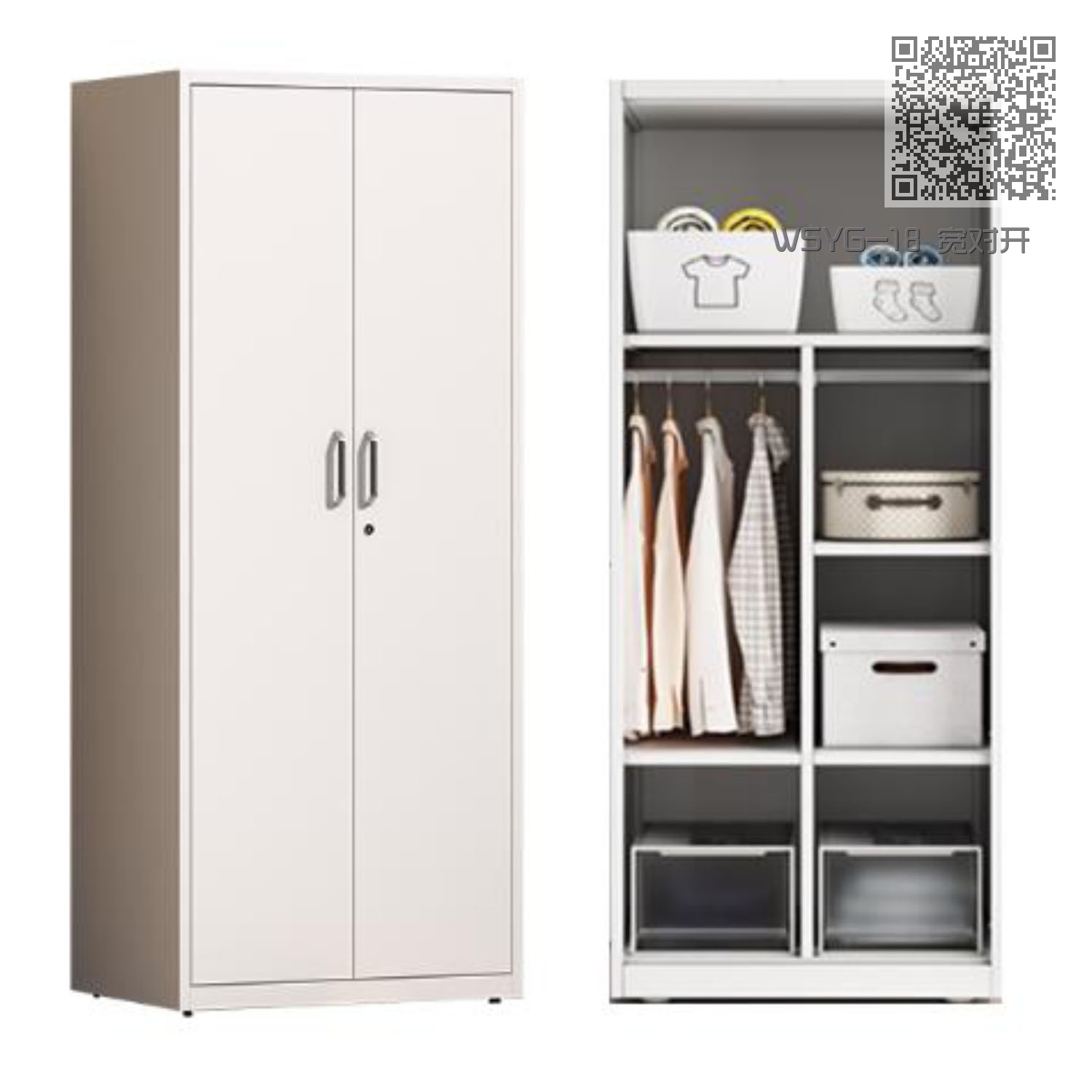 WSYG-18 宽对开 WSYG-18 宽对开