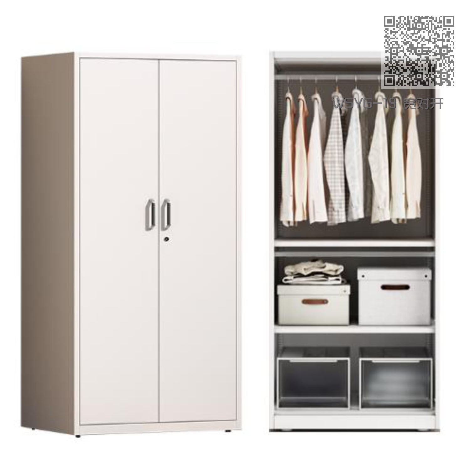 WSYG-19 宽对开 WSYG-19 宽对开