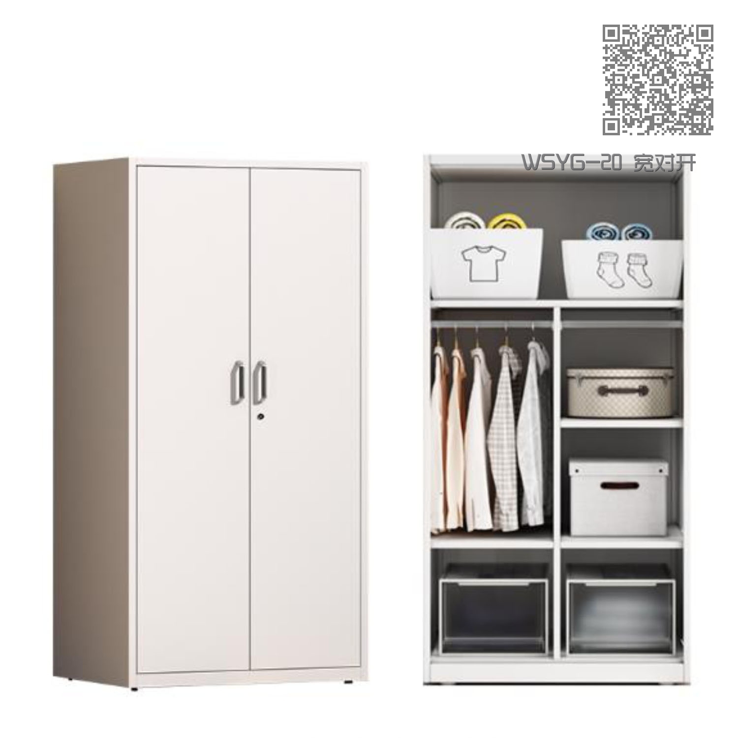 WSYG-20 宽对开 WSYG-20 宽对开