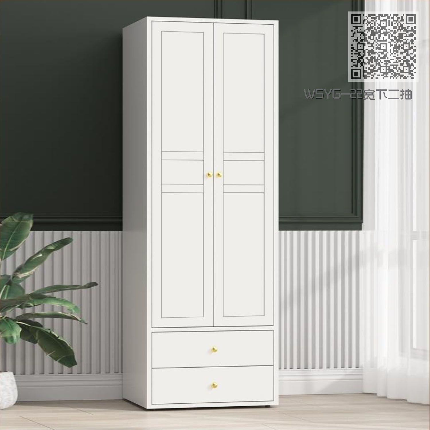 WSYG-22宽下二抽 WSYG-22宽下二抽