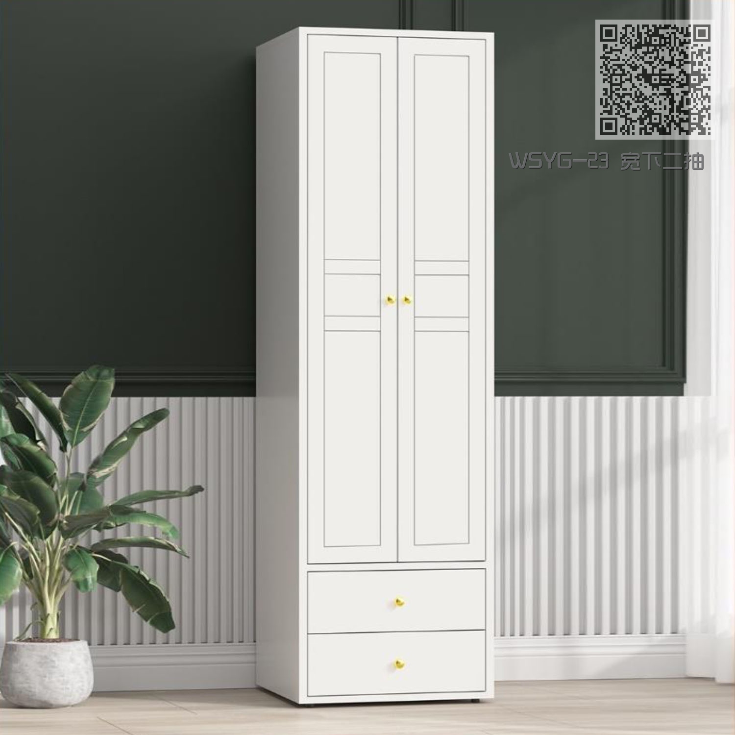 WSYG-23 宽下二抽 WSYG-23 宽下二抽