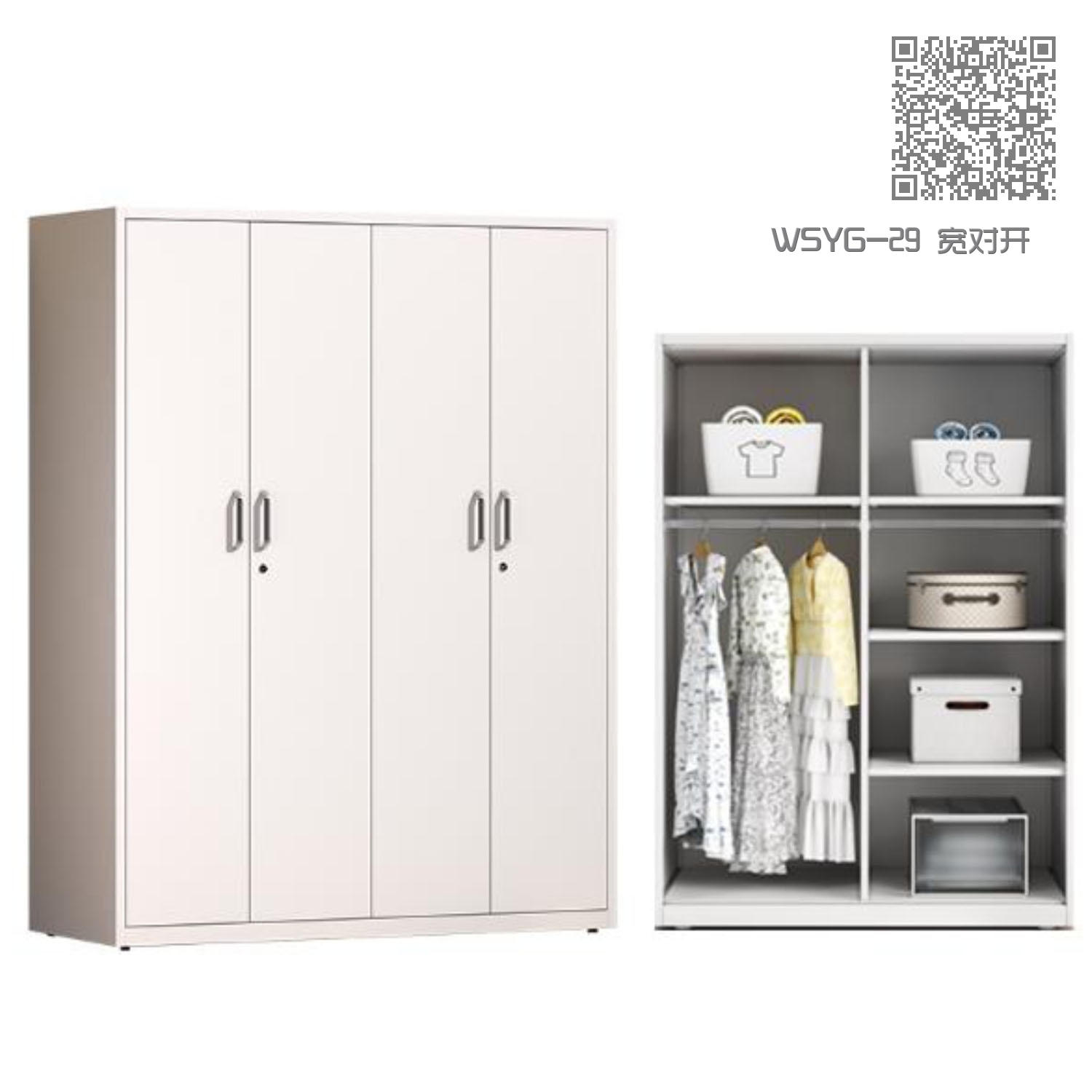 WSYG-29 宽对开 WSYG-29 宽对开