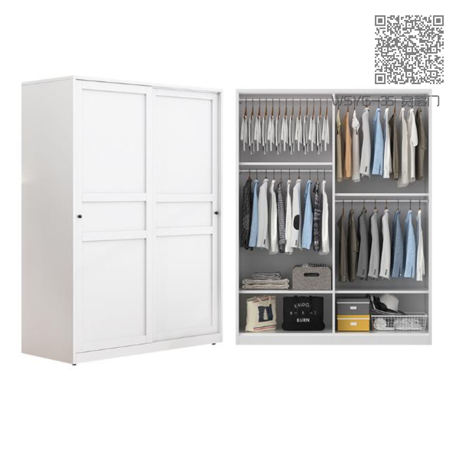 WSYG-35 宽移门 WSYG-35 宽移门