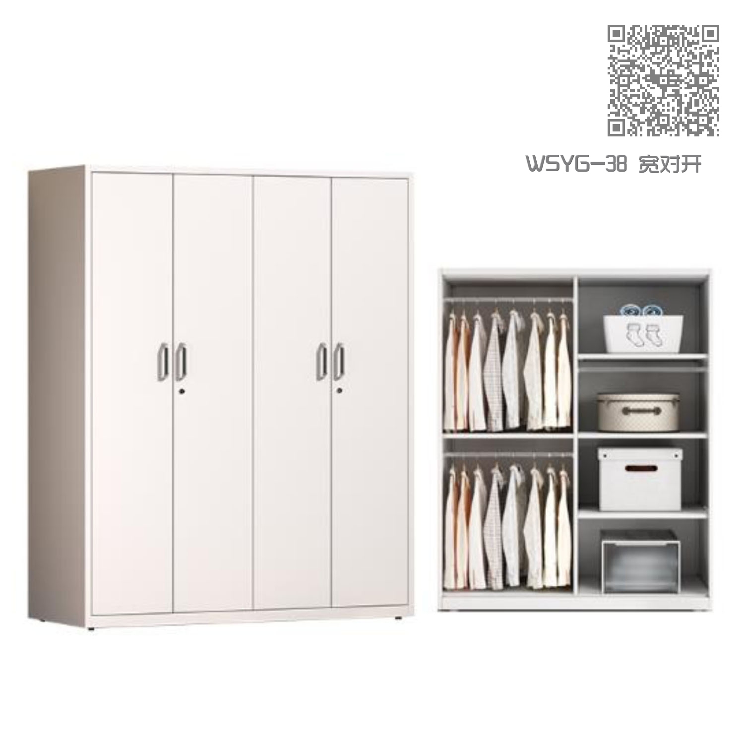 WSYG-38 宽对开 WSYG-38 宽对开