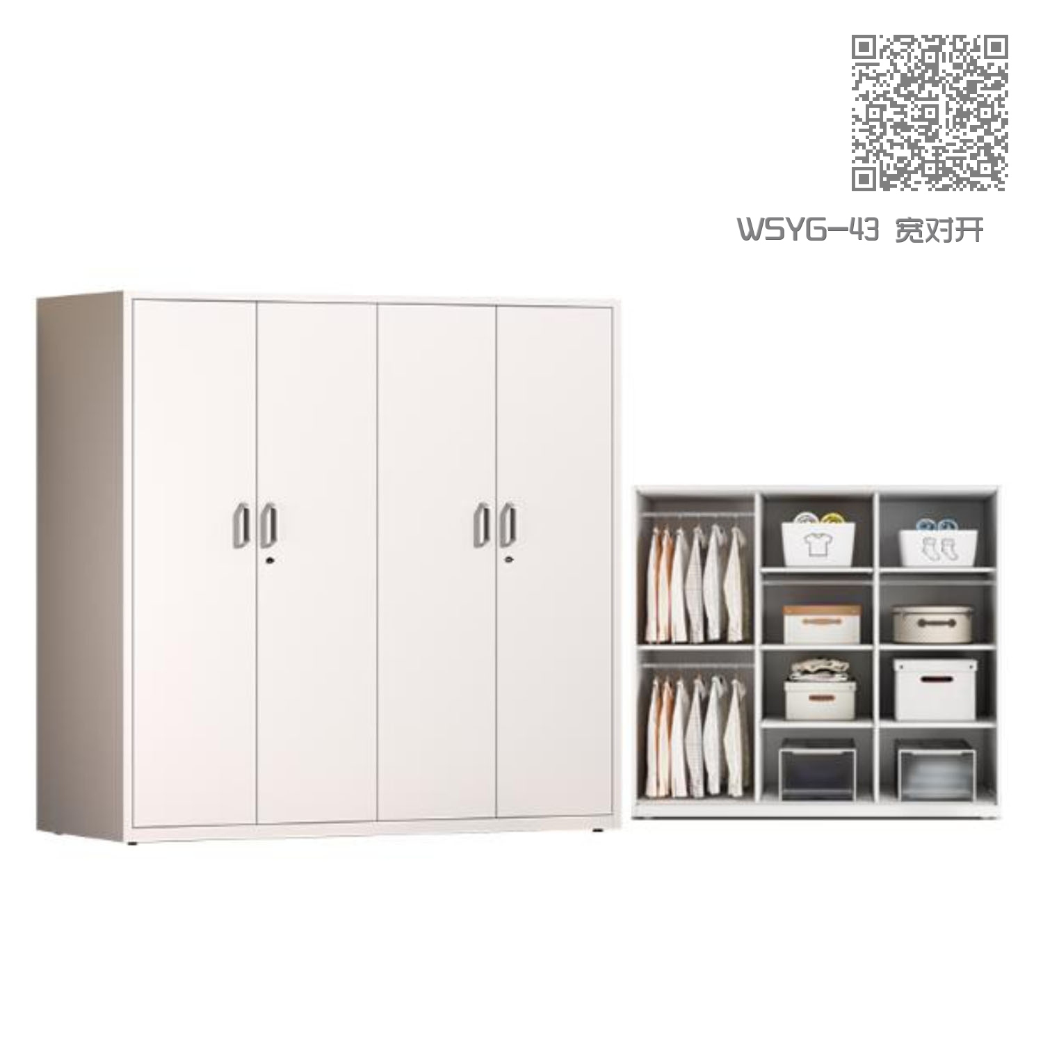 WSYG-43 宽对开 WSYG-43 宽对开