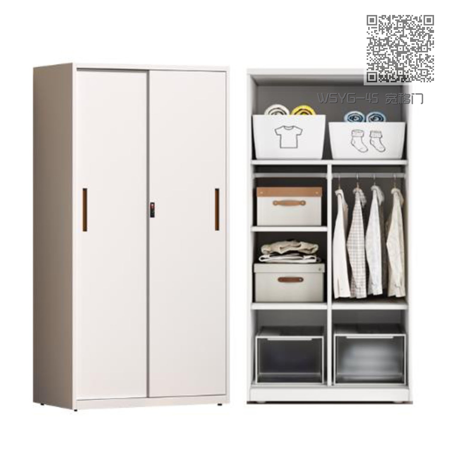 WSYG-45 宽移门 WSYG-45 宽移门