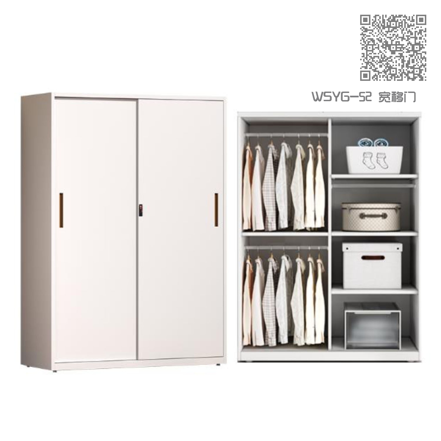 WSYG-52 宽移门 WSYG-52 宽移门