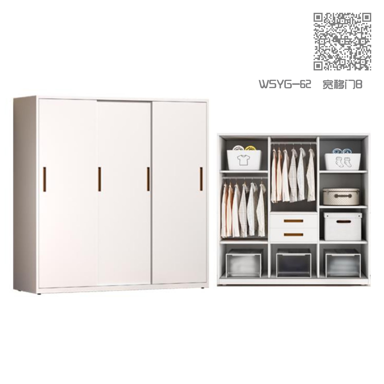 WSYG-62 宽移门B WSYG-62 宽移门B