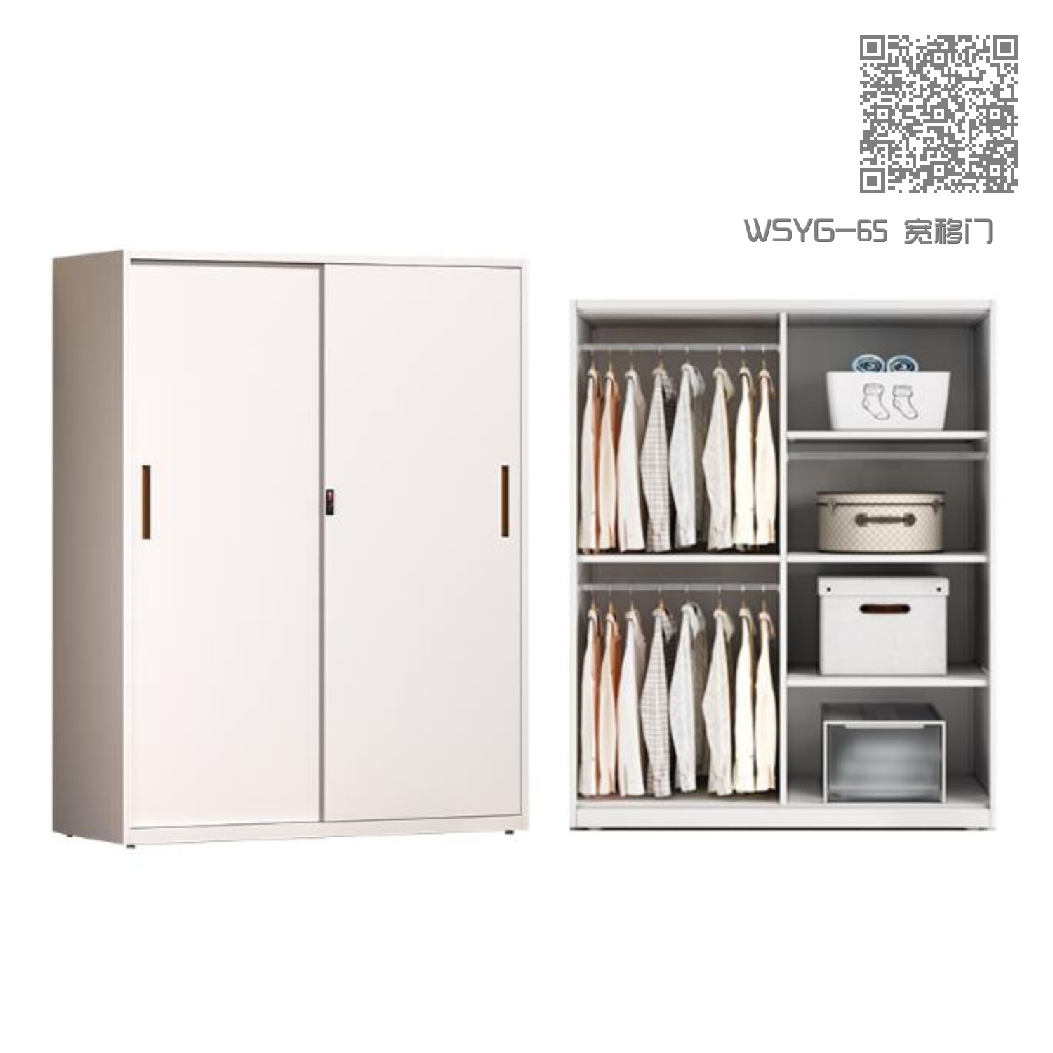 WSYG-65 宽移门 WSYG-65 宽移门