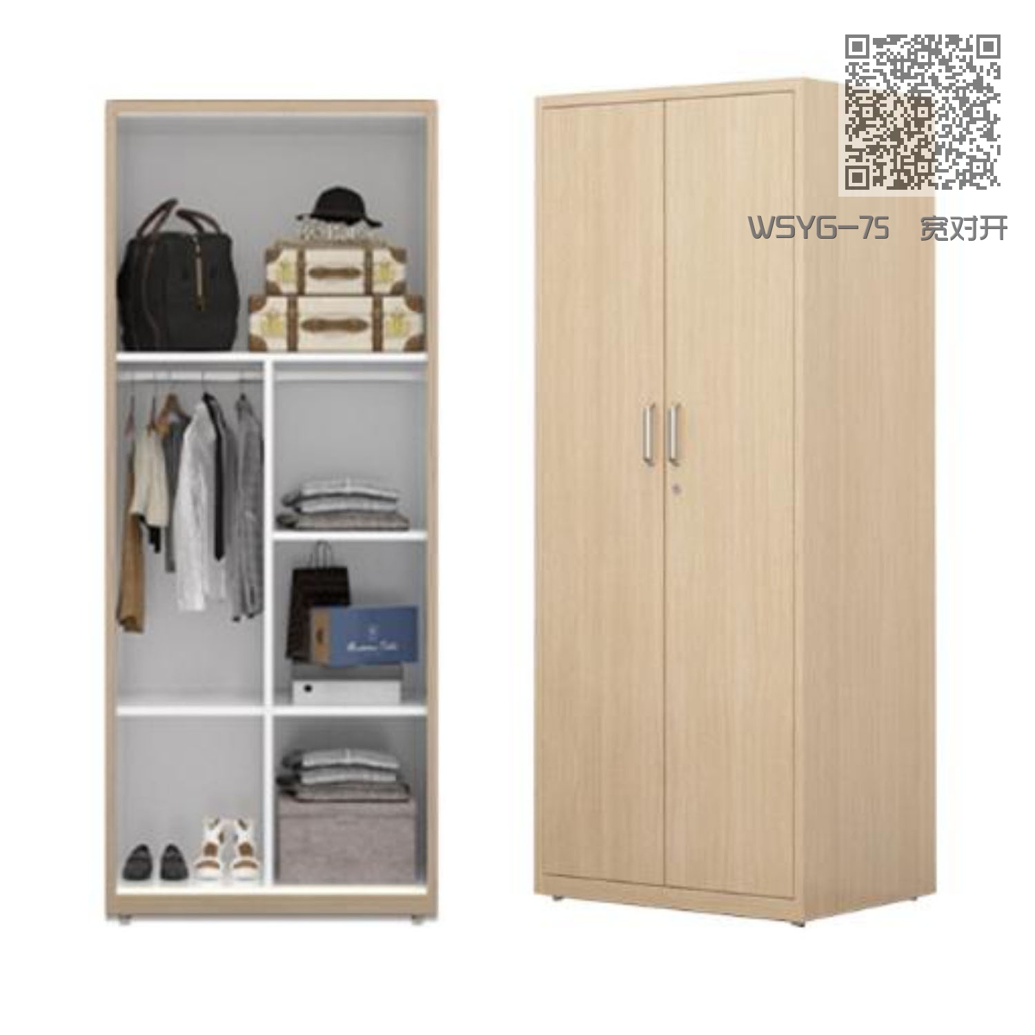 WSYG-75 宽对开 WSYG-75 宽对开