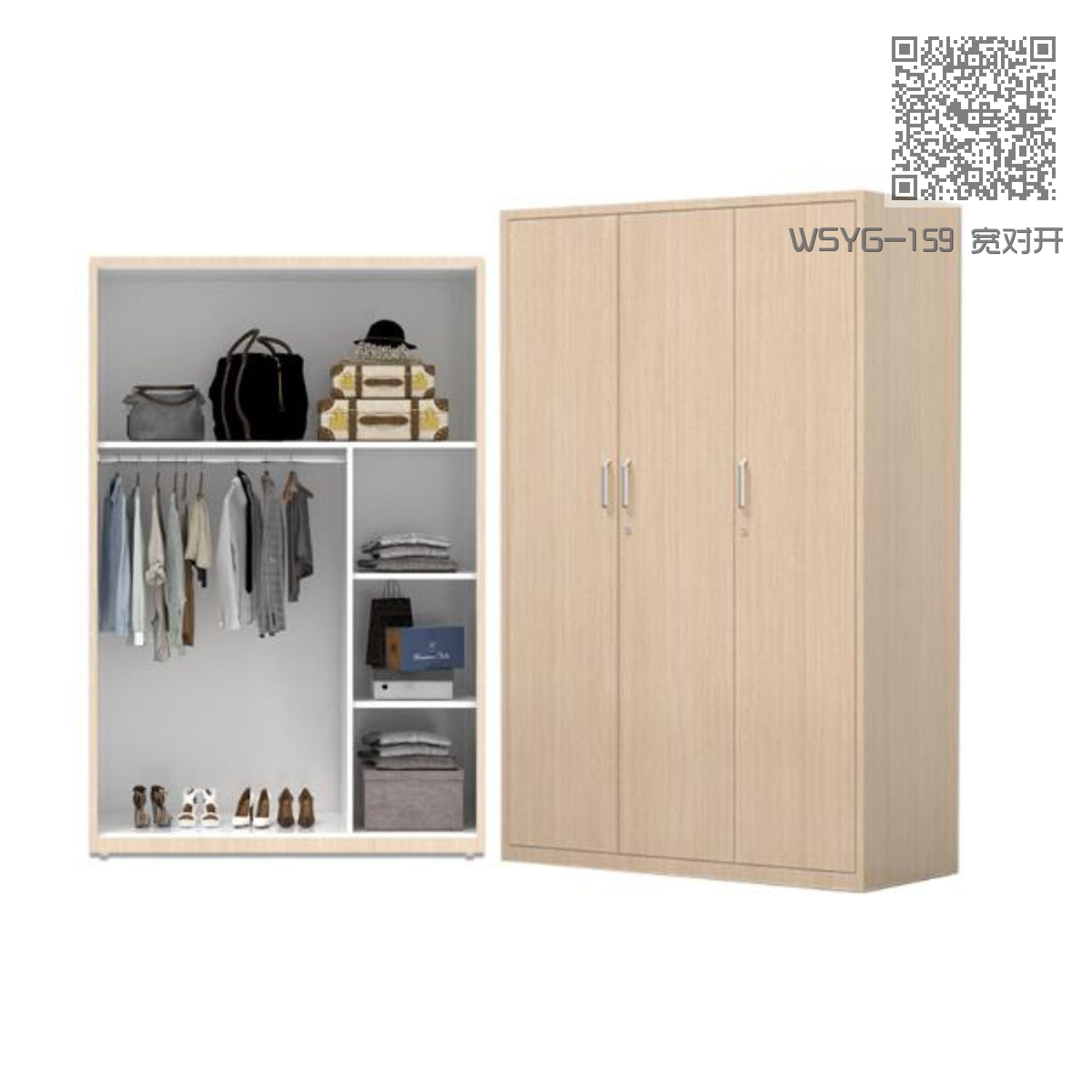 WSYG-159 宽对开 WSYG-159 宽对开