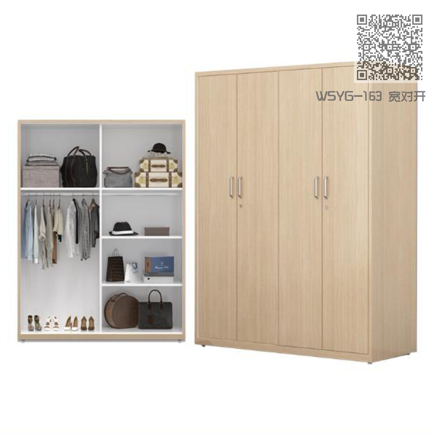 WSYG-163 宽对开 WSYG-163 宽对开