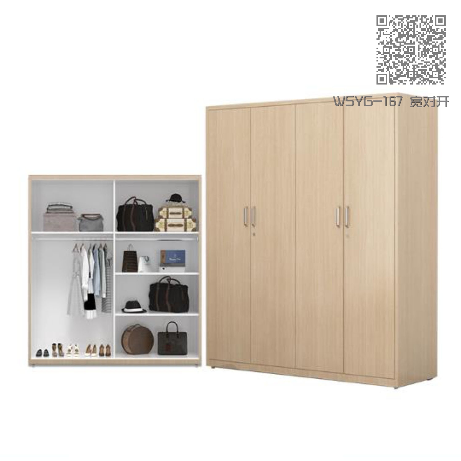 WSYG-167 宽对开 WSYG-167 宽对开