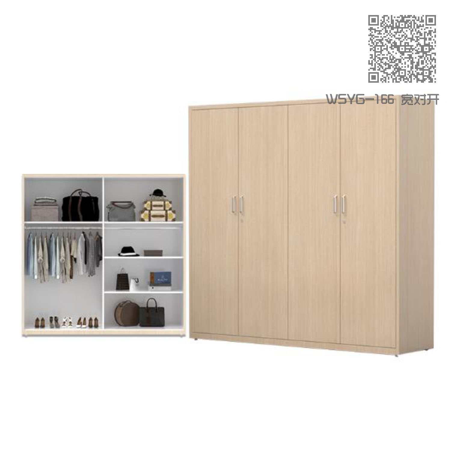 WSYG-166 宽对开 WSYG-166 宽对开