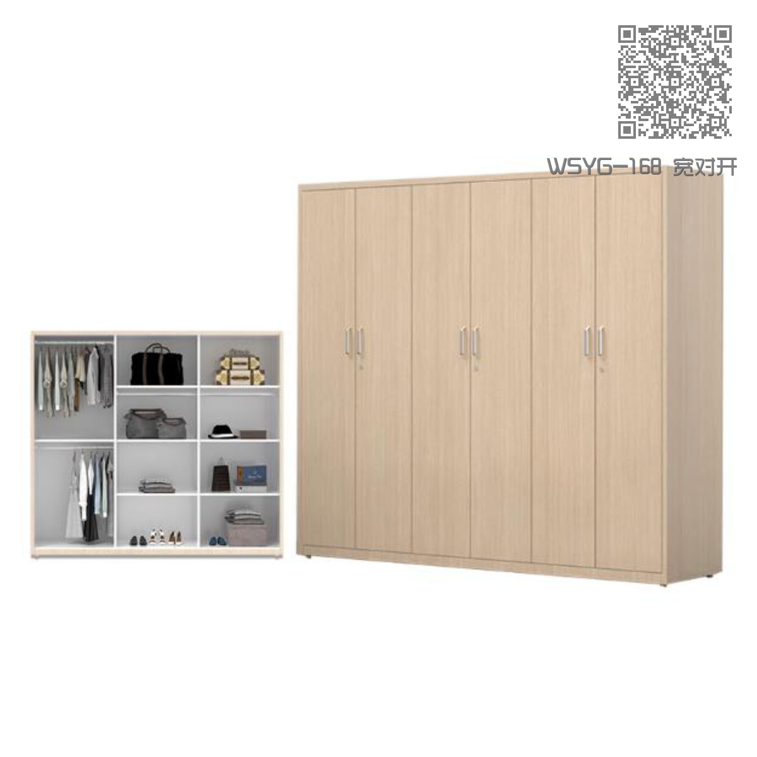 WSYG-168 宽对开 WSYG-168 宽对开