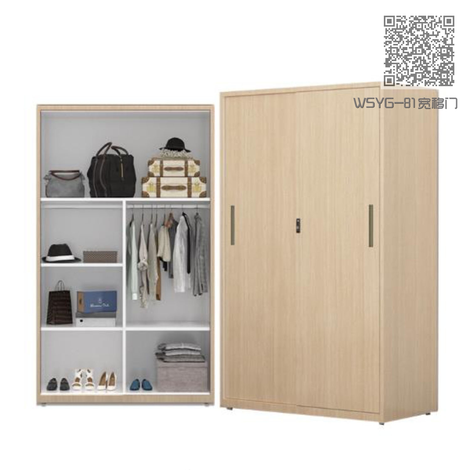 WSYG-81宽移门 WSYG-81宽移门