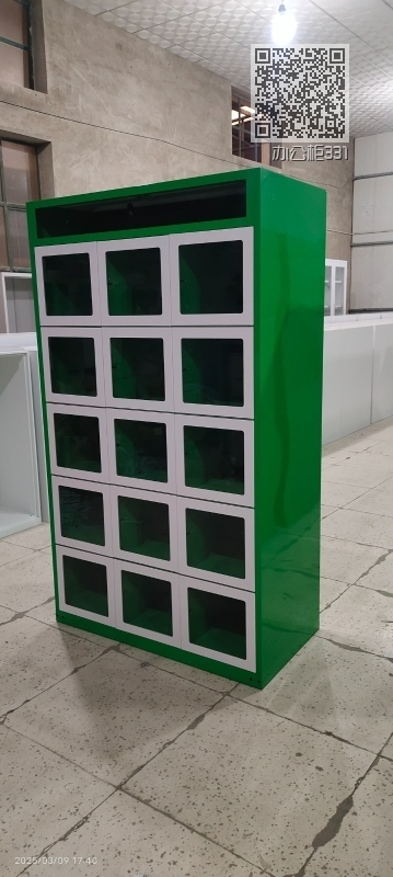 办公柜331