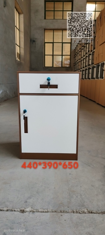 办公柜381