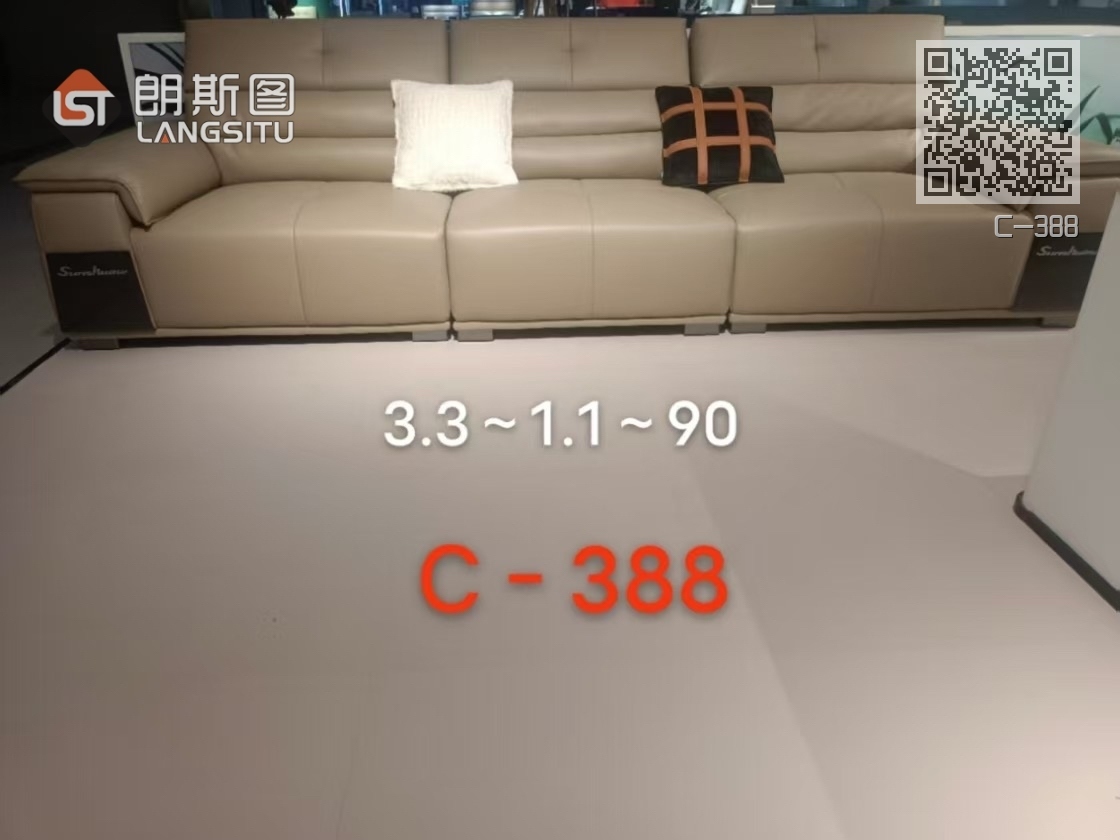 C-388 C-388