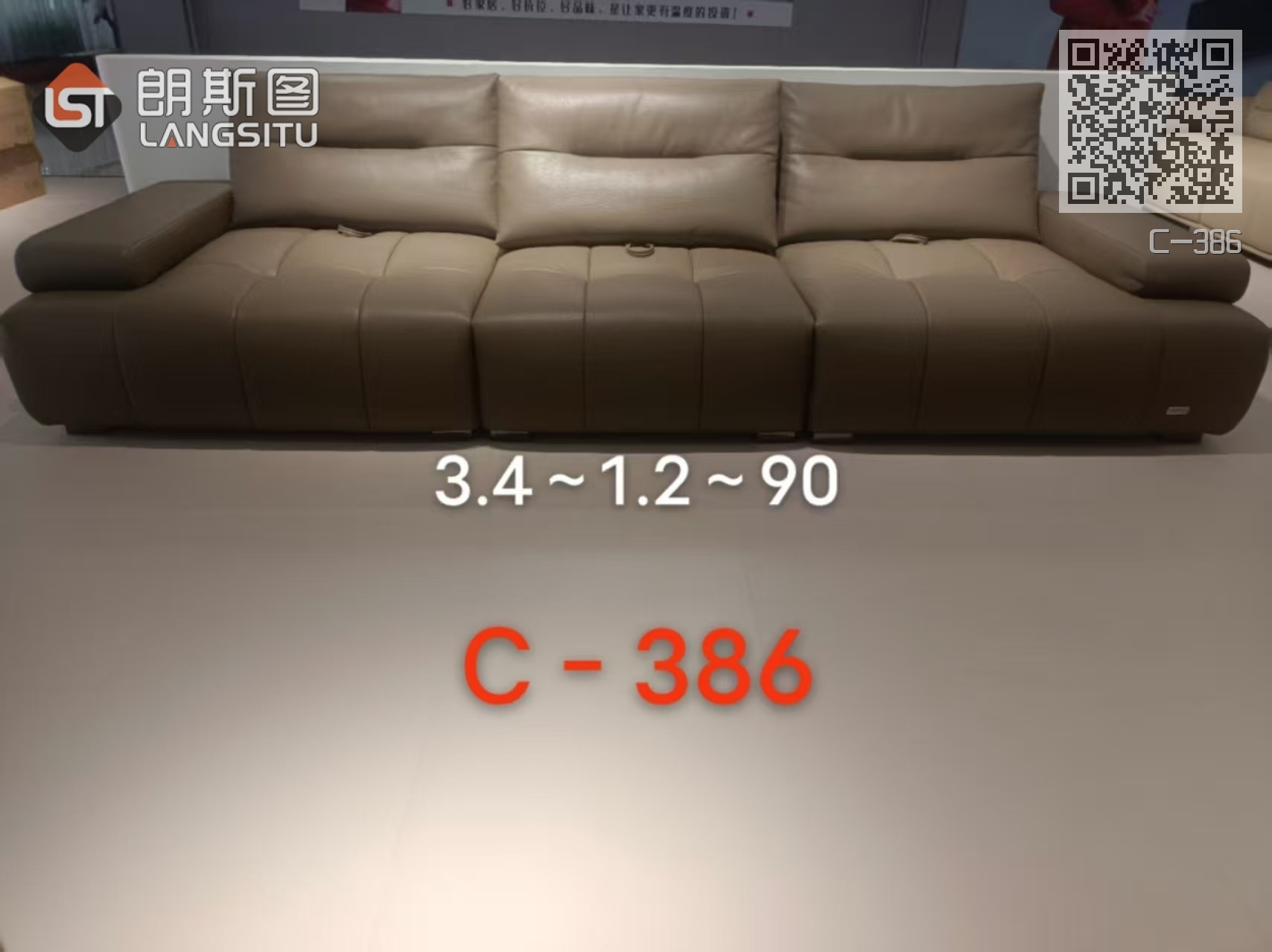 C-386 C-386