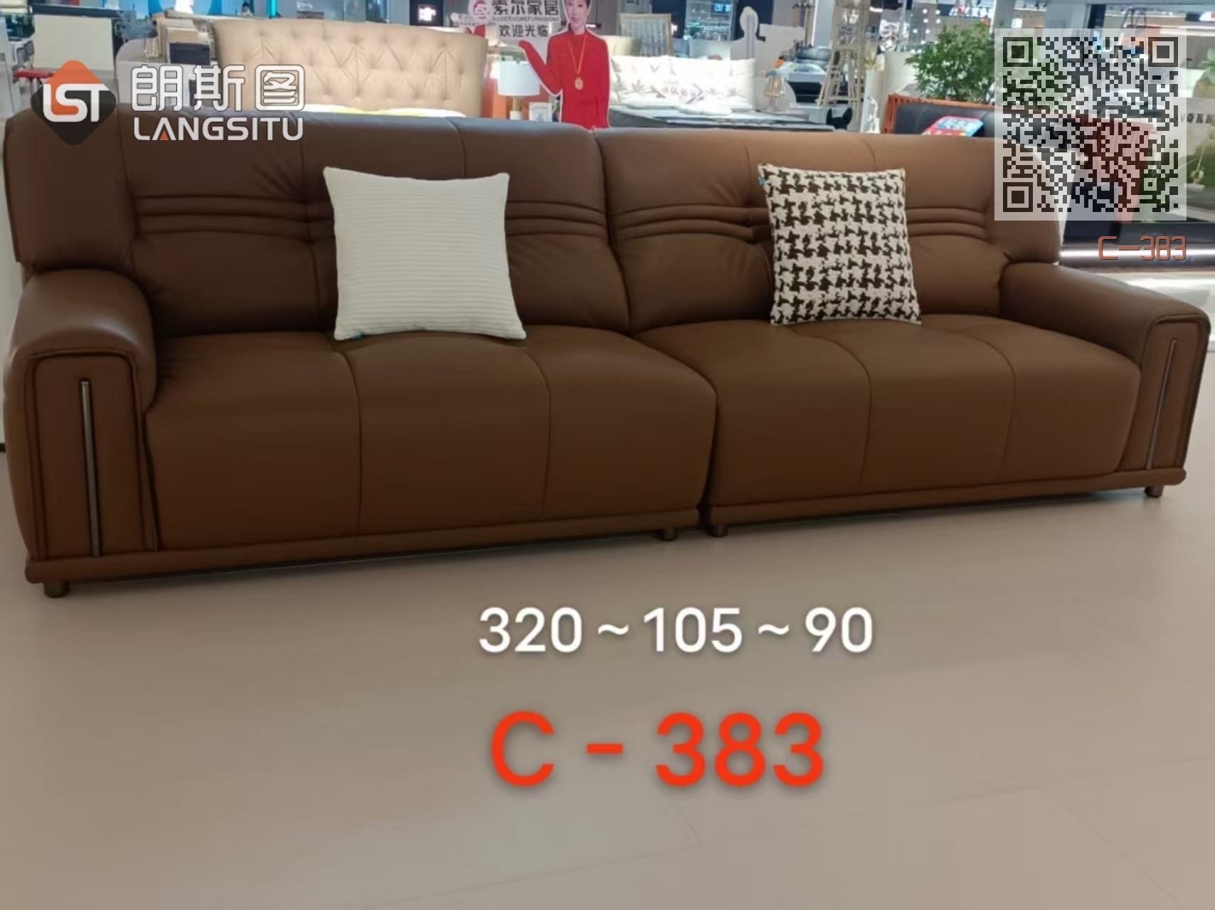 C-383