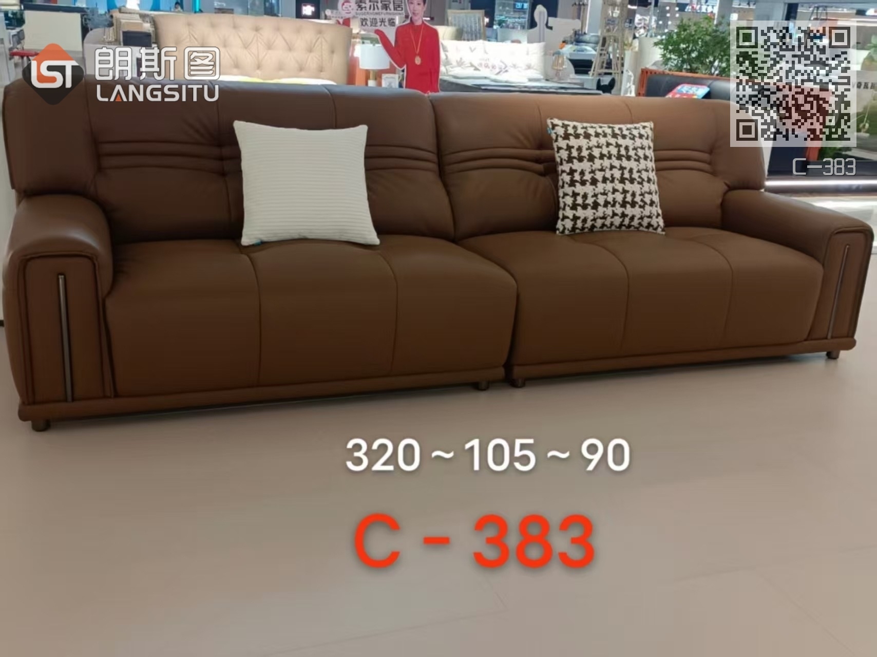 C-383 C-383