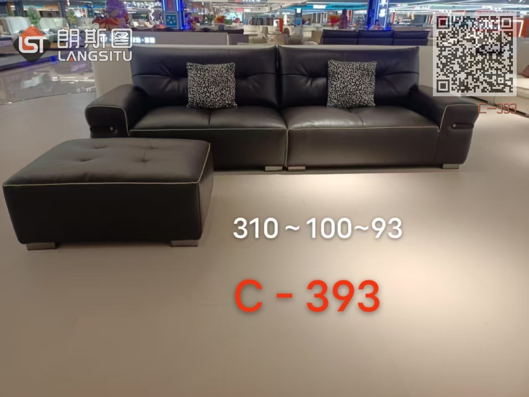 C-393