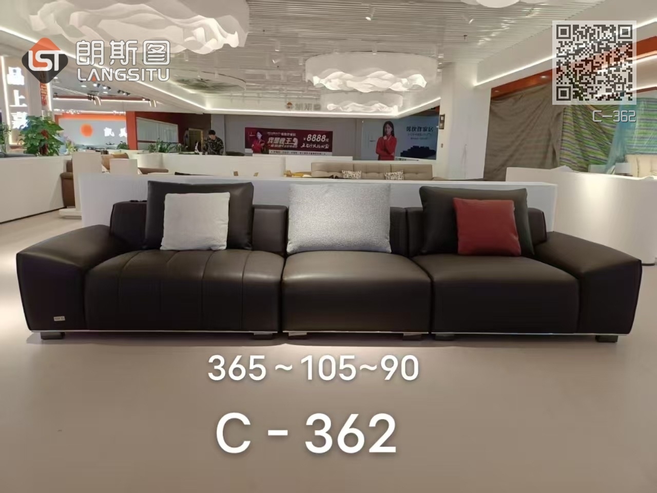 C-362 C-362